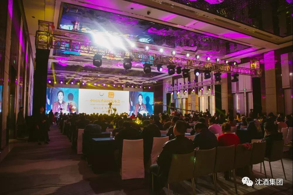 1563938598517322.jpg 微信圖片_20190724110929.jpg