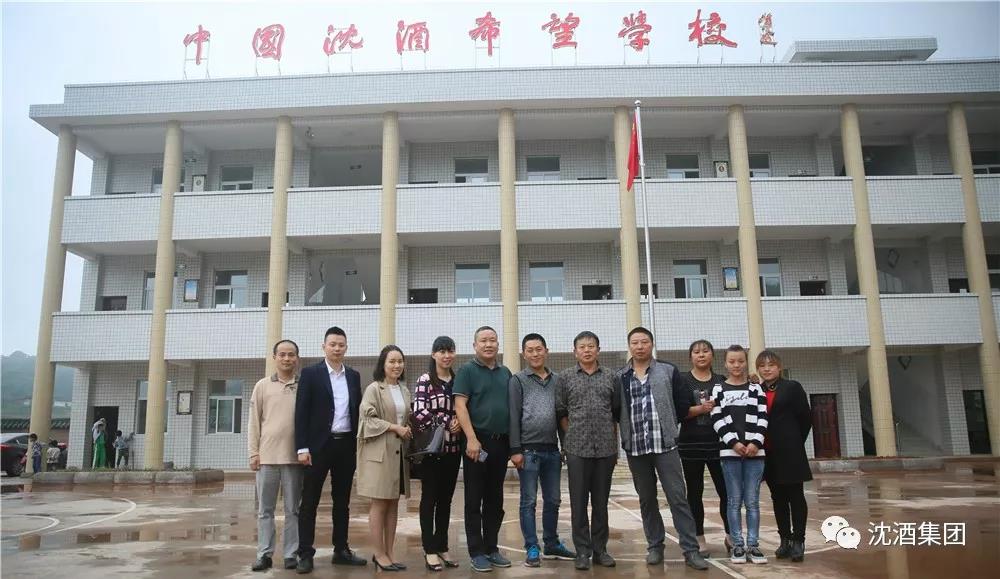 1563938789598787.jpg 微信圖片_20190724110945.jpg