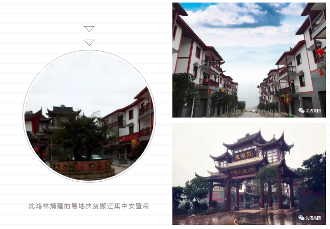 1563938818992708.png 微信圖片_20190724111007.png