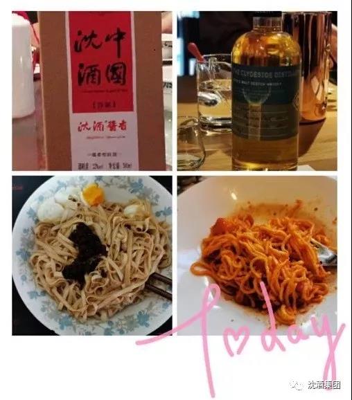 1566181210965592.jpg 微信圖片_20190819093114.jpg