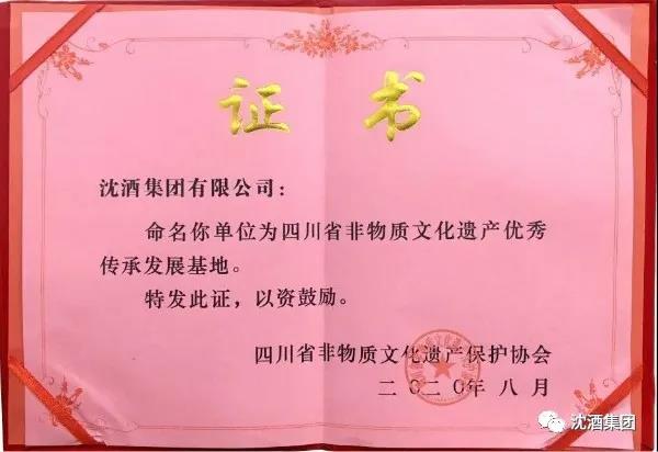 1620658922835080.jpg 微信圖片_20210510225415.jpg