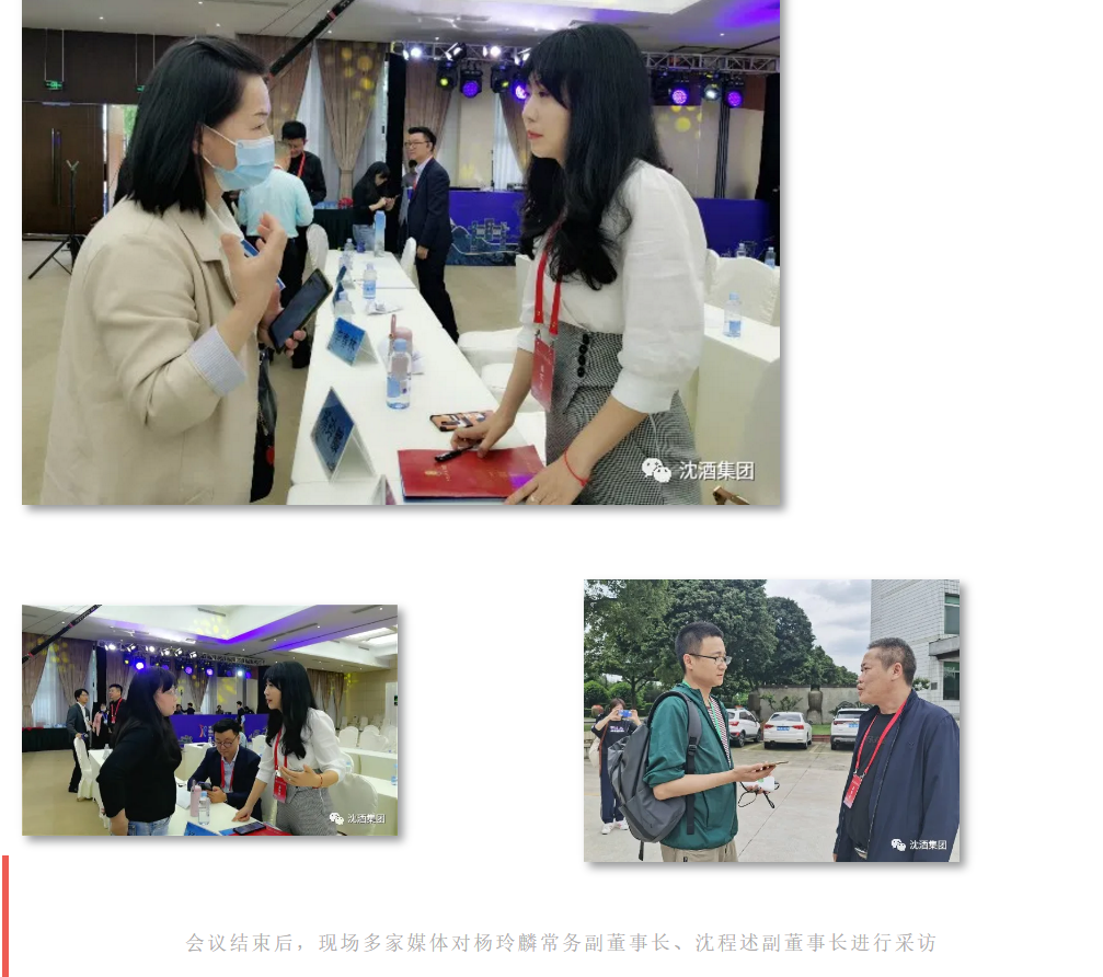 1620658944708487.png 微信圖片_20210510225454.png