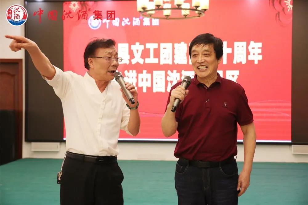 1622426624726278.jpg 微信圖片_20210531095216.jpg