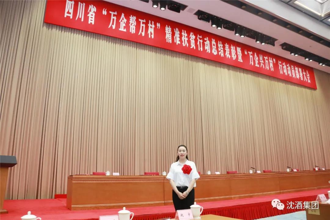1624503171165279.jpg 微信圖片_20210624103945.jpg