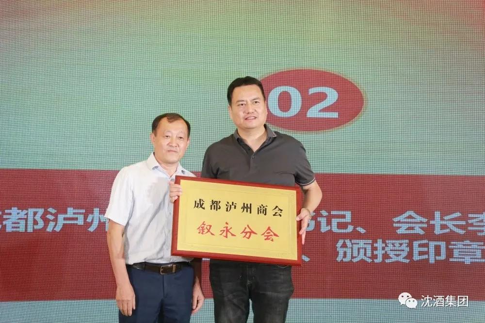 1624520005643537.jpg 微信圖片_20210624152912.jpg
