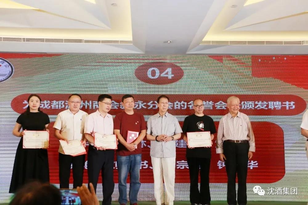 1624520180787166.jpg 微信圖片_20210624153052.jpg