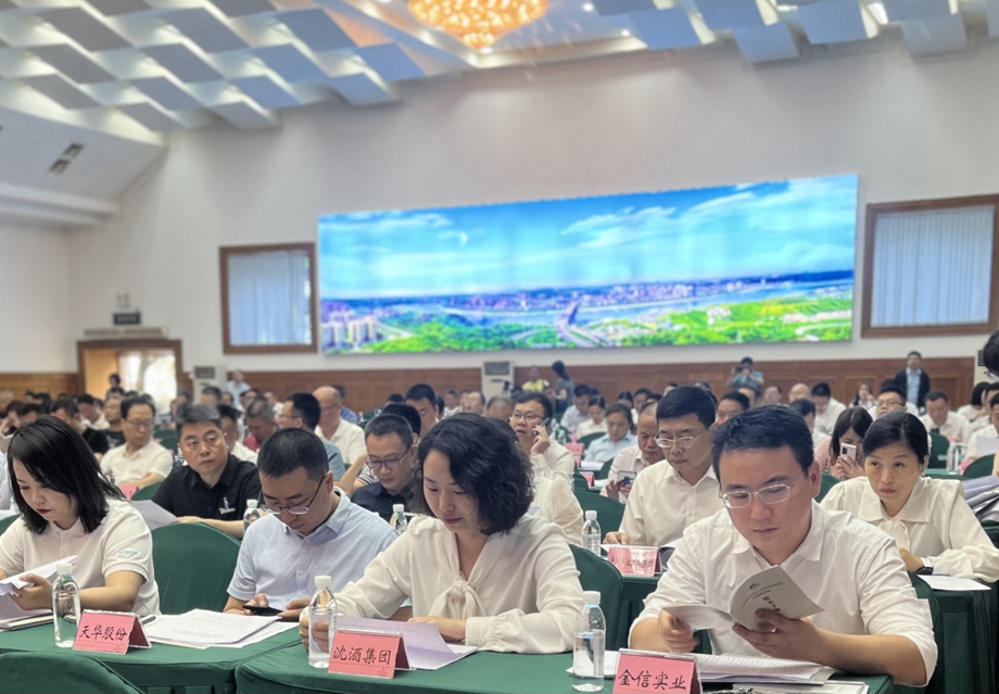 1682650248167395.jpg 微信圖片_20230426090419_副本.jpg