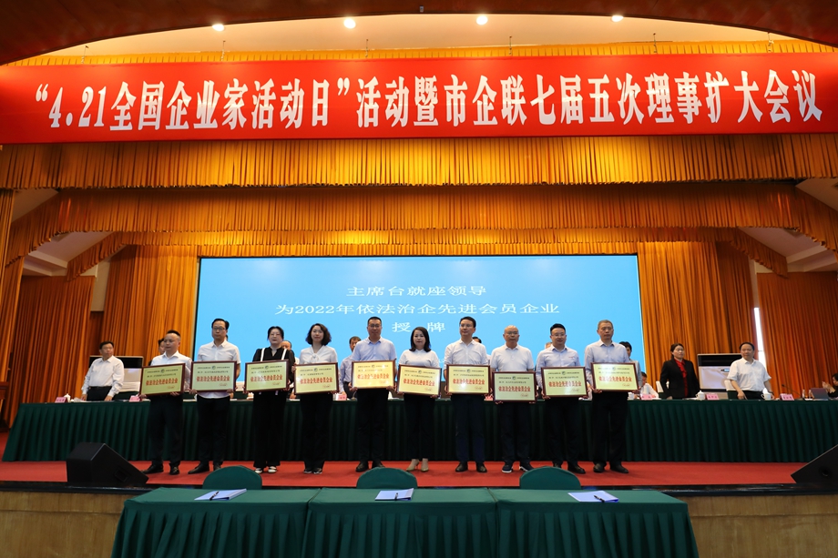 1682650296249189.jpg 微信圖片_20230426090257_副本.jpg